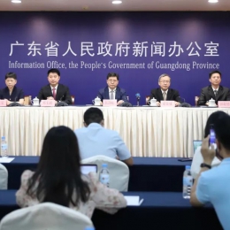官宣！广东省政府批准了，恭喜茂名！