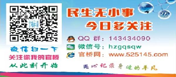 关于
